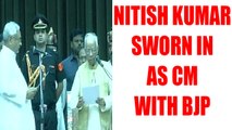 Bihar crisis: Nitish Kumar takes oath as Bihar CM, Sushil Modi as Deputy CM | Oneindia News