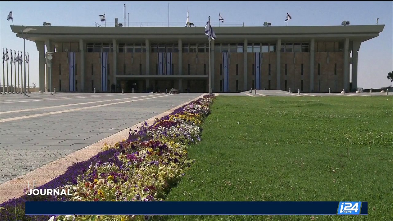 Israël: vote en première lecture d'une loi compliquant le partage de Jérusalem