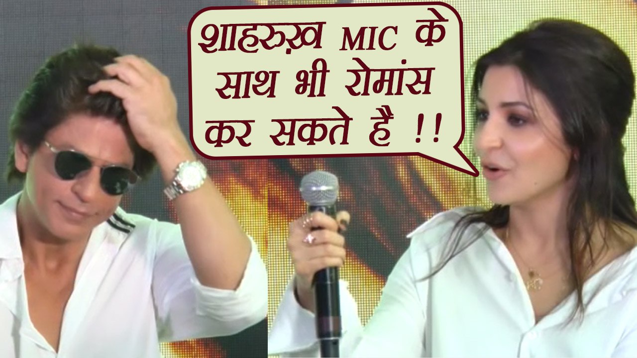 Shahrukh Khan can ROMANCE MICROPHONE says Anushka Sharma; Watch Video | FilmiBeat