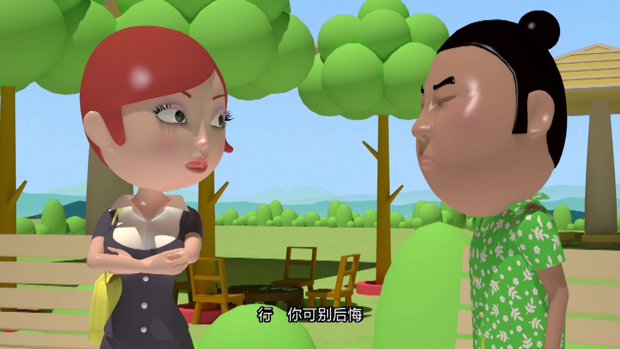 【我愛大濕兄_MY WET BROTHER】024