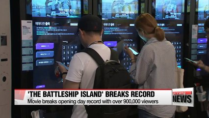 'The Battleship Island' breaks opening day record