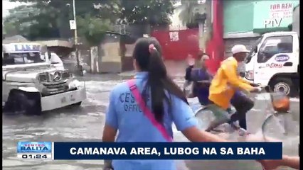 Descargar video: CAMANAVA area, lubog na sa baha dahil sa ulang dala ng Habagat na pinalakas pa ni bagyong #GorioPH