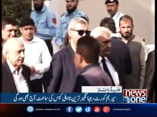 NewsONE Headlines 11AM | 27-July-2017