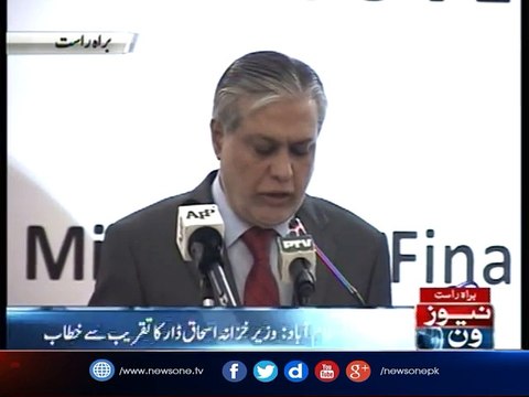 Ishaq Dar addresses ceremony regarding NACTA in Islamabad
