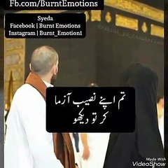 WhatsApp Video 2017-06-25 at 1.30.28 AM