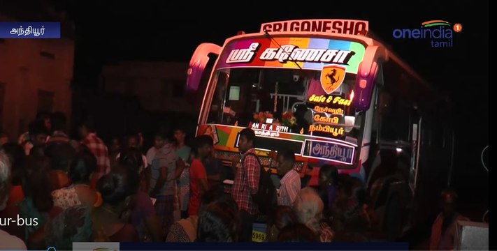Private Bus Blocked By Villagers-Oneindia Tamil