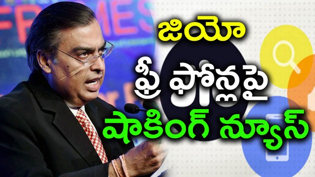 Reliance Jio Phone recharge plans, need RS 153 per month