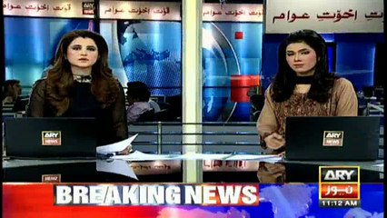 Sharif family failed to answer JIT's 13 questions: Babar Awan