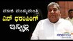 Dharam Singh, Former Karnataka Chief Minister Passes Away  | Oneindia Kannada