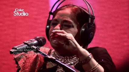 Love this one of Farida khanum