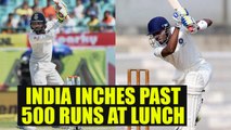 India vs SL 2nd day : India inches past 500 runs by lunch at Galle | Oneindia News