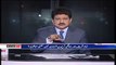 Hamid Mir Compares Sharif Family and Jahangir Tareen Case in Supreme Court