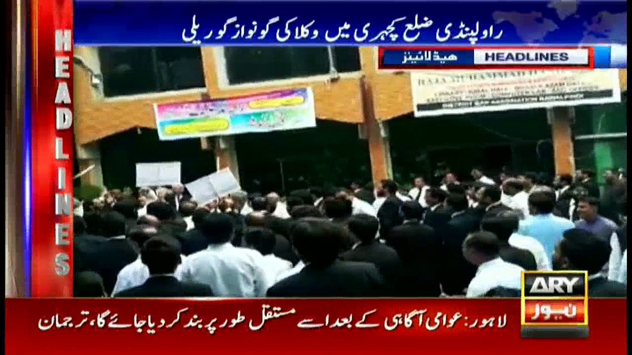 Headlines 1300 27th July 2017