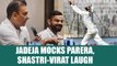 India vs Sri Lanka Galle test: Jadeja imitates Dilruwan Perera’s bowling action | Oneindia News
