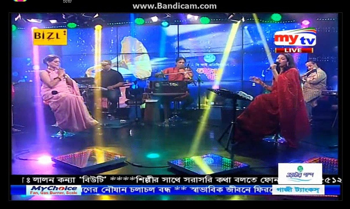 part - 9 -  " আমার গান Live " programme , Nasrin Akhter apu at My tv bangladesh (Thursday, July 20, 2017 )