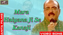 2017 Latest Gujarati Garba | Mara Haiyana Ji Se Kanaji -Video Song | FULL HD | Kishore Manraja | गुजराती गरबा | ગુજરાતી ગરબા | Gujarati New Song | Hits of Kishor Manraja | Anita Films | Best Songs 2018