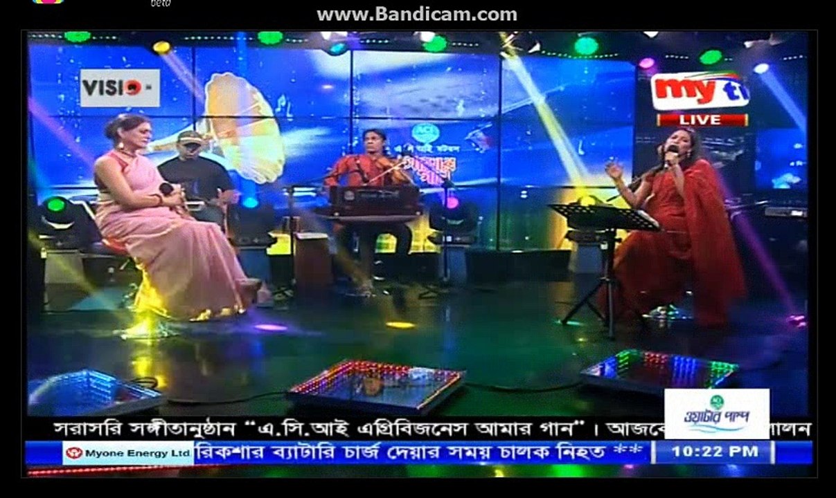 part - 8 -  " আমার গান Live " programme , Nasrin Akhter apu at My tv bangladesh (Thursday, July 20, 2017 )
