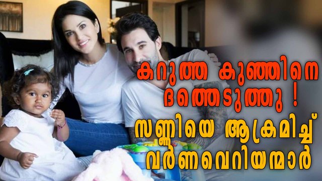 People Criticise Sunny Leone And Husband For Adopting a Child | Filmibeat Malayalam