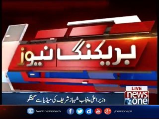 CM Punjab talks to media in Multan