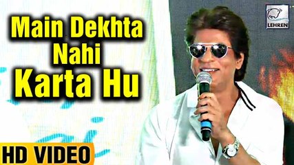 Shah Rukh Khan Is Interested In MAKING LOVE Not Watching It | 'Hawayein' Song Launch