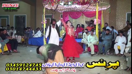 Pashto New Songs 2017 - Za Yaar Yam Da Yarano