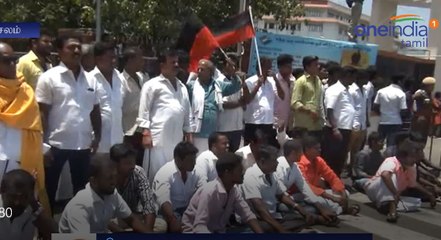 DMK Parties Arrested in Salem-Oneindia Tamil