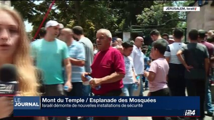 Mont du Temple / Esplanade des Mosquées: retour au calme