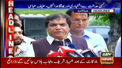 Headlines 1600 27th July 2017