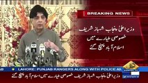 What PMLN Leaders Going To Do Before Ch Nisar PC