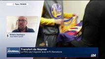 Transfert de Neymar: le PSG veut négocier avec le FC Barcelone