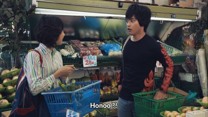 Aoi Honoo 09 [VOSTFR]