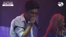 [라이브초대장] 카드(KARD)_난 멈추지 않는다