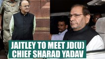 Bihar Crisis : Arun Jaitley to meet JD(U) chief Sharad Yadav, may offer cabinet post| Oneindia News