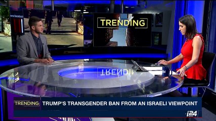 TRENDING | Trump's transgender ban from an Israeli viewpoint | Thursday, July 27th 2017