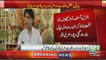 Breaking News:- Ch Nisar Announces To Resign