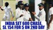India vs SL 2nd day Highlight: Host's batting line up crumble chasing visitor's 600 run |Oneindia