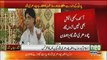 Ch Nisar Exclusive Message For Nawaz Sharif At The End Of PC