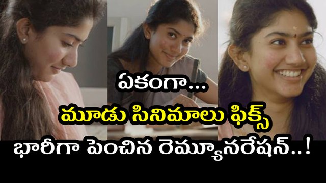 Sai Pallavi Signed For Next Three Movies in Dil Raju Production