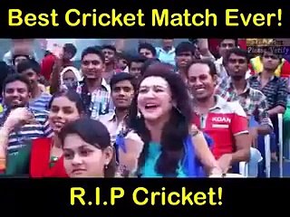 বাংলার ইতিহাসের শ্রেষ্ঠ ক্রিকেট ম্যাচ
