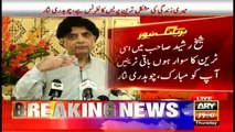 I will resign after the verdict of Panama Case , says Ch Nisar