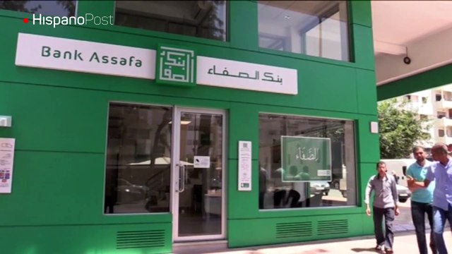 Los primeros bancos islámicos iniciaron actividades en Marruecos