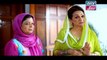 Riffat Aapa Ki Bahuein - Episode 11 on ARY Zindagi in High Quality - 27th July 2017
