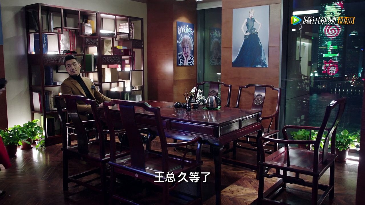 49 逆袭之星途璀璨 第49集