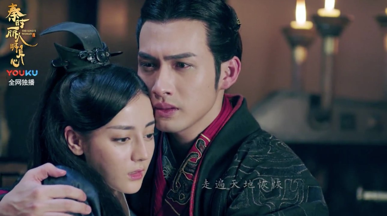 The King's Woman - Ending Themesong MV - Dilireba, Zhang Bin Bin 《秦时丽人明月心》首曝MV 迪丽热巴张彬彬甜虐十八抱
