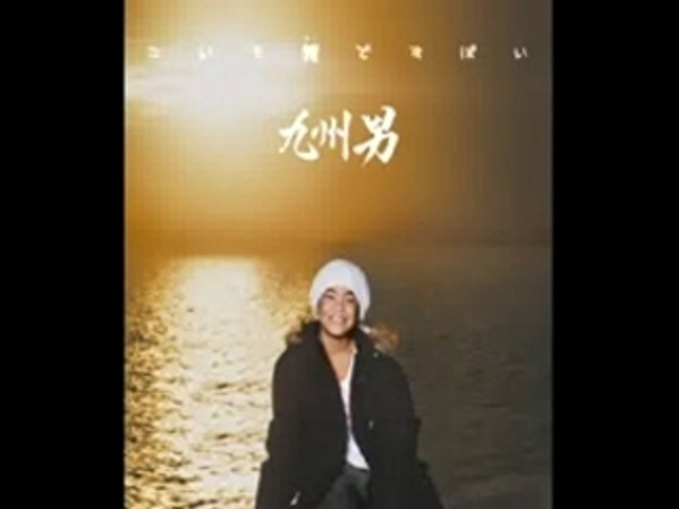 kusuo/tegami..feat.hiroko(mihimaru GT)