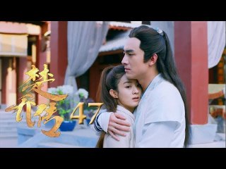 مسلسل وكلاء الاميرة مترجم للعربية الحلقة 47