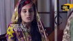 Tu Sooraj Main Saanjh Piyaji - 27th July 2017 - Latest Upcoming Twist - Star Plus TV Serial News