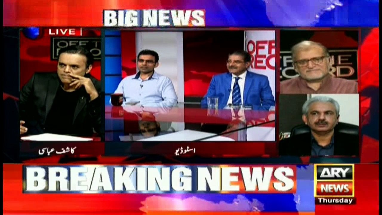 From first day judges only wanted PM to give money trail: Arif Bhatti