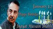12th January Inayat Hussain Bhatti Birthday Chart