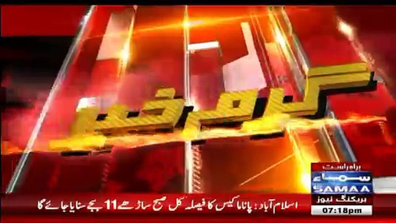 Nadeem Malik Analysis On Tomorrow Panama Verdict for insurance